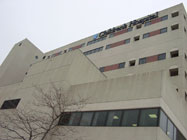 Children's Hospital of Wisconsin